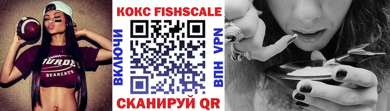 Как найти наркотики Красноармейск КОКАИН  КЕТАМИН  Марихуана  ГЕРОИН  ГАШ  Амфетамин 