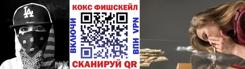 Галлюциногенные грибы Красноармейск