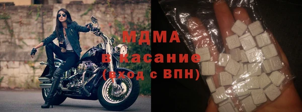 дурь Алзамай