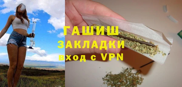 дурь Алзамай