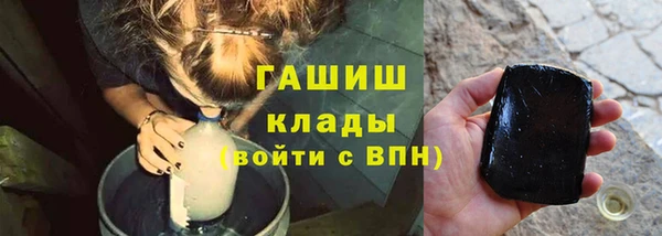 jwh Алексеевка