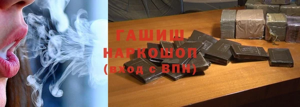 прущие крисы Алексин
