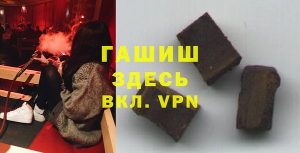 дурь Алзамай