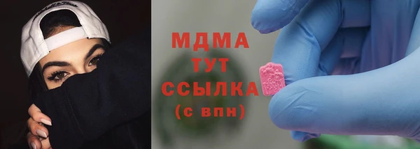 винт Абдулино