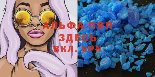 jwh Алексеевка