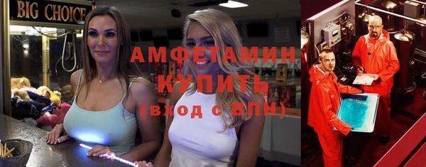jwh Алексеевка