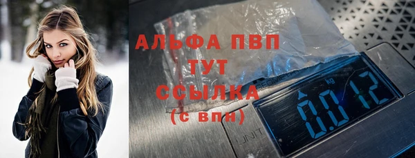 jwh Алексеевка
