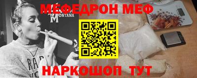 ECSTASY Гагарин