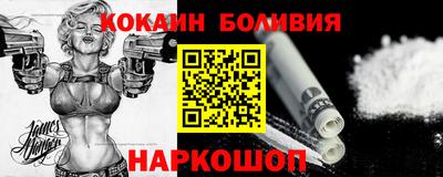 прущая мука Гатчина