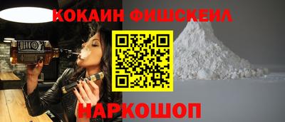 прущая мука Гай