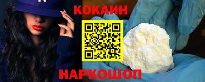 прущая мука Гатчина