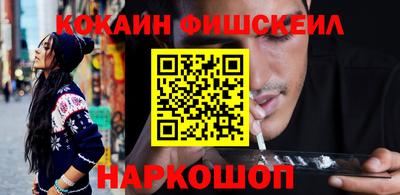 гашиш Новодвинск