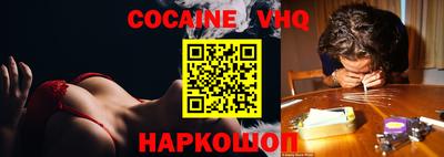 прущая мука Гатчина