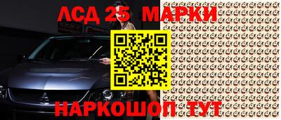 прущая мука Гатчина