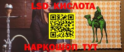 ECSTASY Гагарин