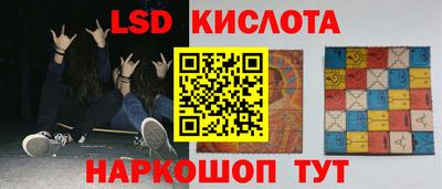 mdma Новокубанск