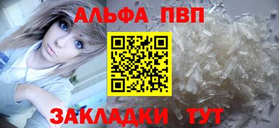 прущая мука Гай