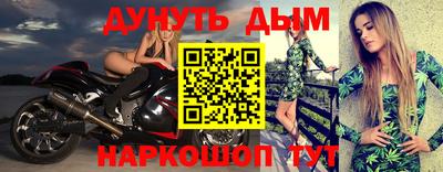 прущая мука Гатчина