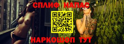 прущая мука Гай