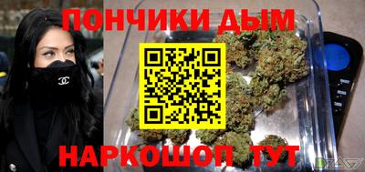 прущая мука Гатчина