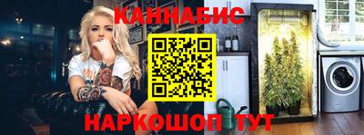 прущая мука Гай