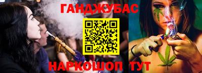 прущая мука Гатчина