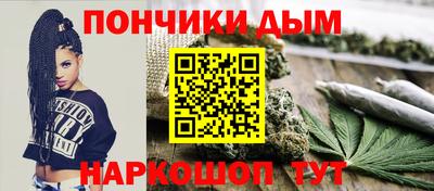 прущая мука Гай