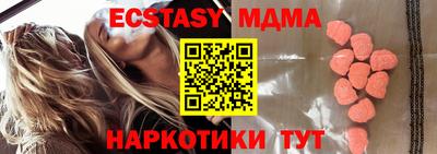 прущая мука Гай
