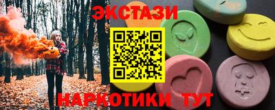 прущая мука Гатчина