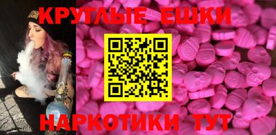 прущая мука Гай