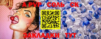 ECSTASY Гагарин