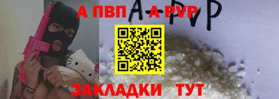 прущая мука Гатчина