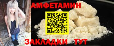 прущая мука Гай