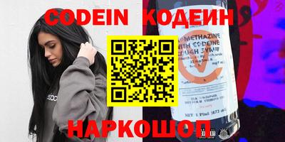 прущая мука Гай