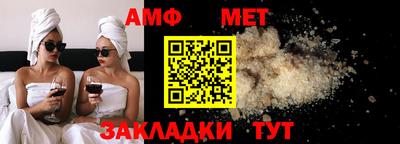 прущая мука Гатчина