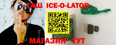 прущая мука Гатчина