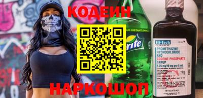 прущая мука Гатчина