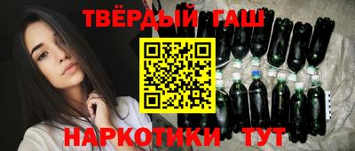 прущая мука Гай
