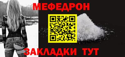 ECSTASY Гагарин