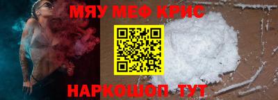 ECSTASY Гагарин