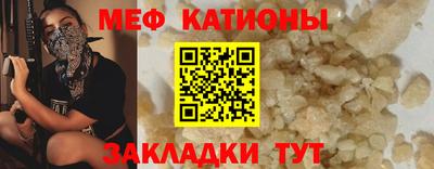 ECSTASY Гагарин