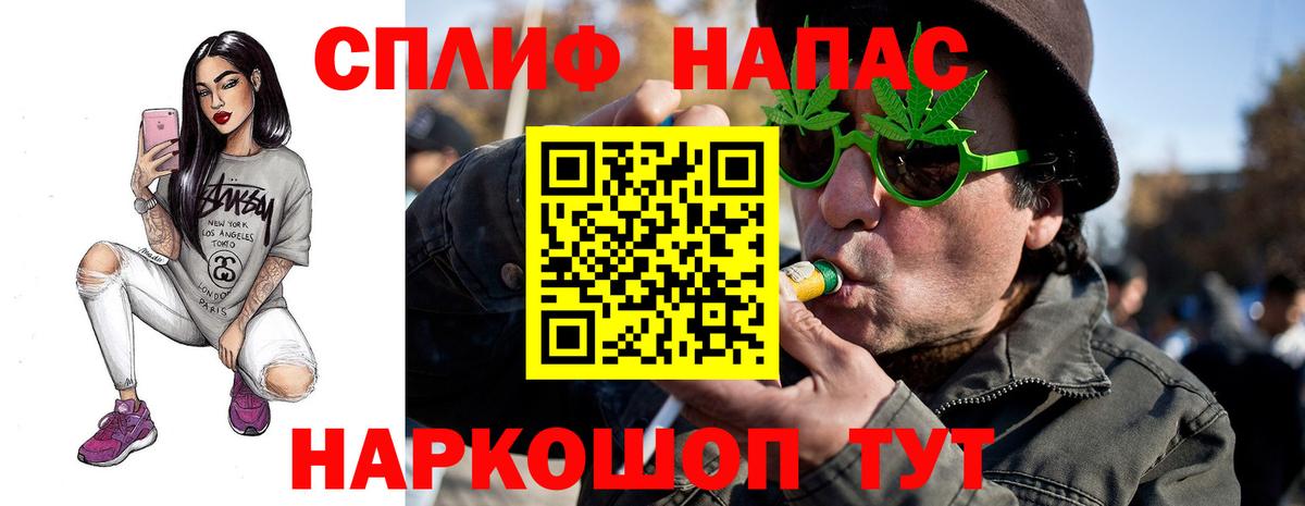 Бошки марихуана VHQ  Марихуана индика  Конопля THC 21%  Красноармейск  Вход с VPN  Марихуана конопля 
